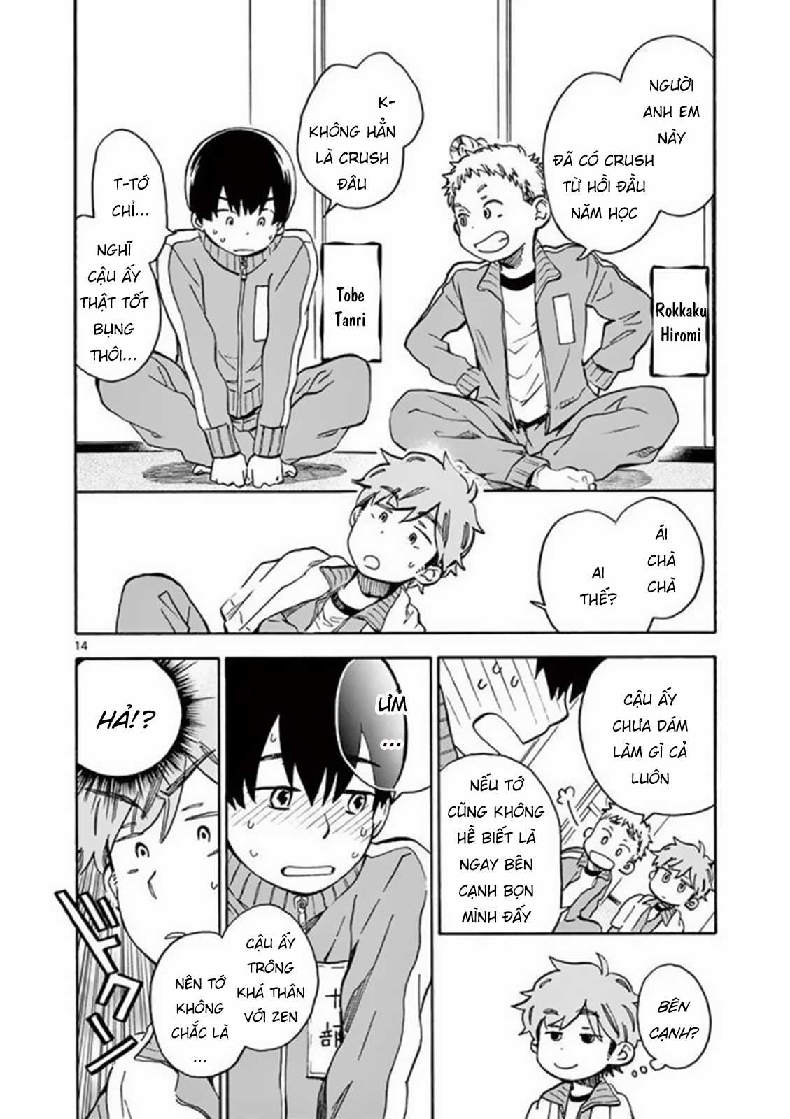 Misoshiru De Kanpai! Chapter 24 trang 17