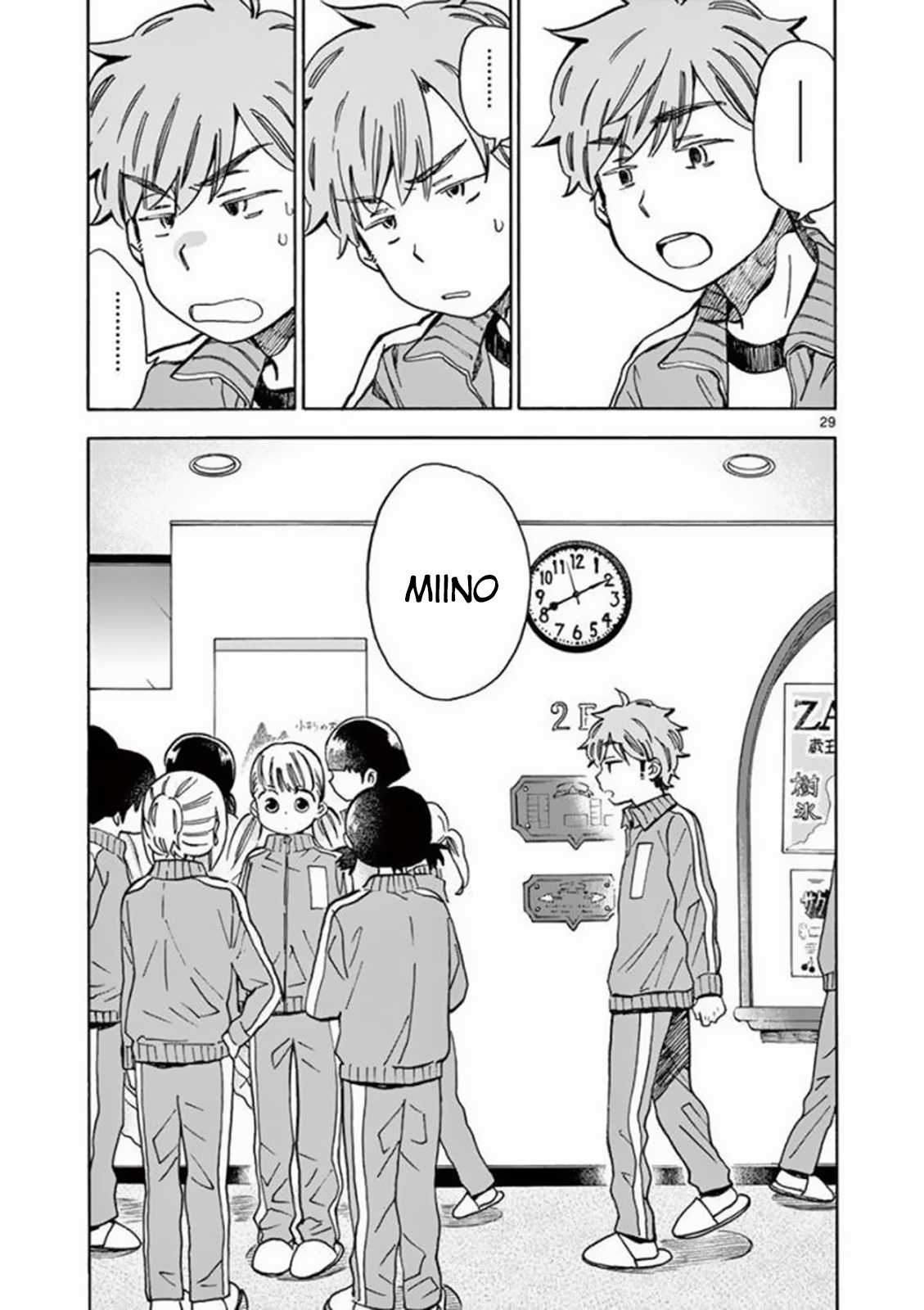 Misoshiru De Kanpai! Chapter 24 trang 32