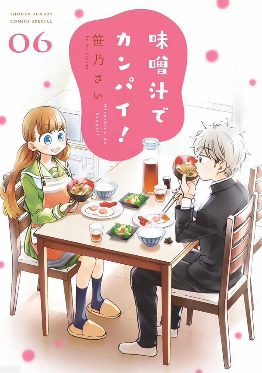 Misoshiru De Kanpai! Chapter 30 trang 3