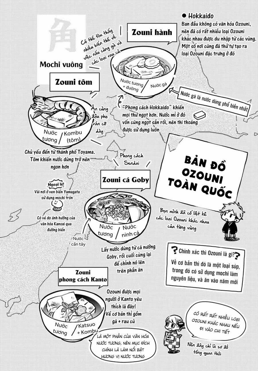 Misoshiru De Kanpai! Chapter 31 trang 15