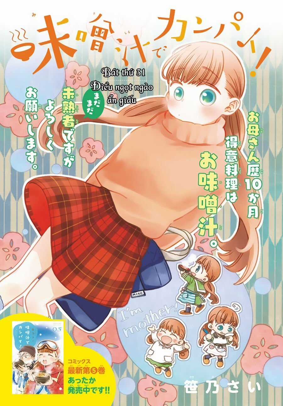 Misoshiru De Kanpai! Chapter 31 trang 2