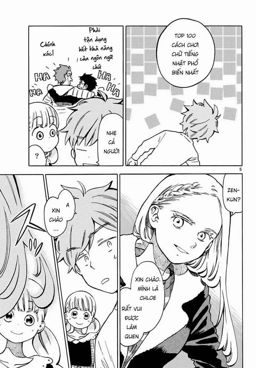 Misoshiru De Kanpai! Chapter 32 trang 6