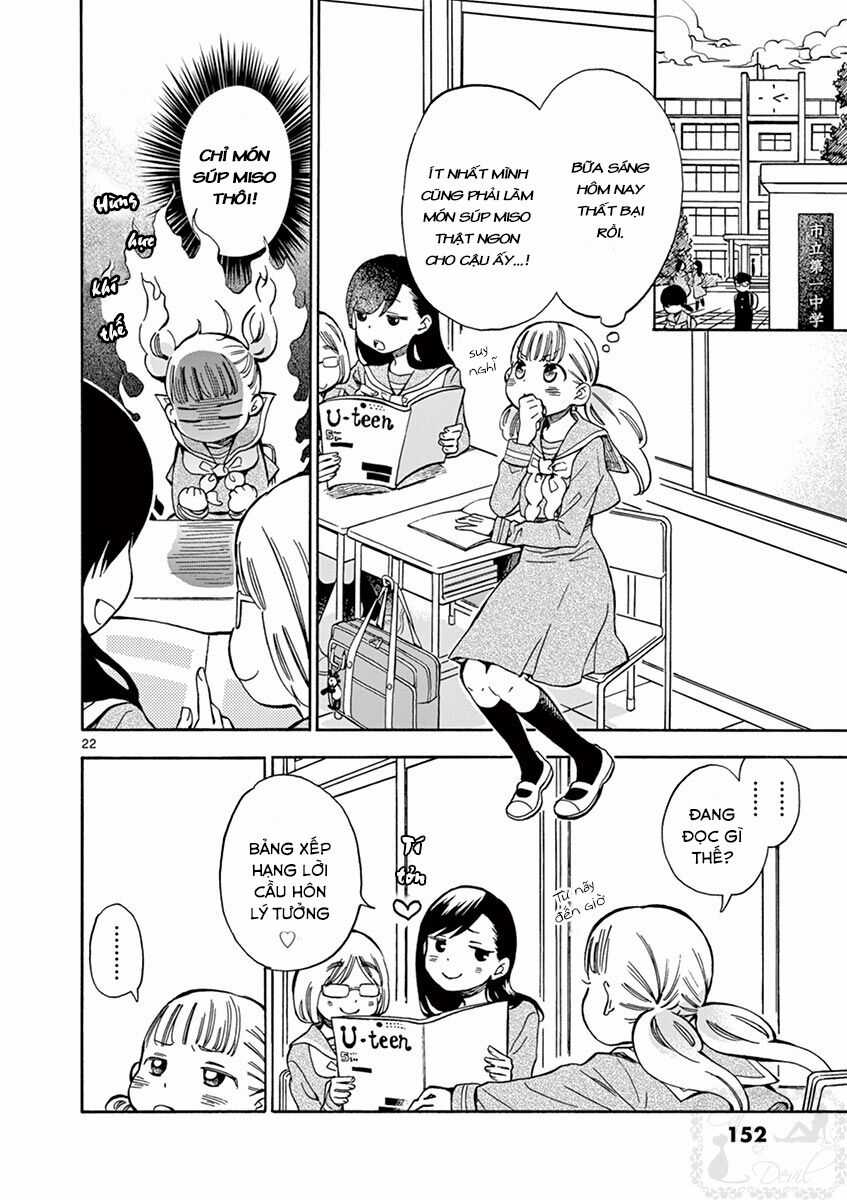 Misoshiru De Kanpai! Chapter 5: Hương vị của mẹ trang 21