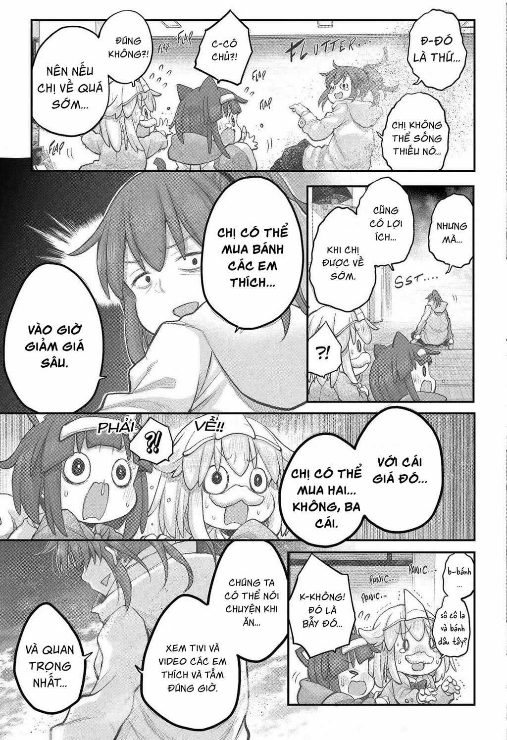 Miss Shachiku And The Little Baby Ghost Chương 107 trang 14