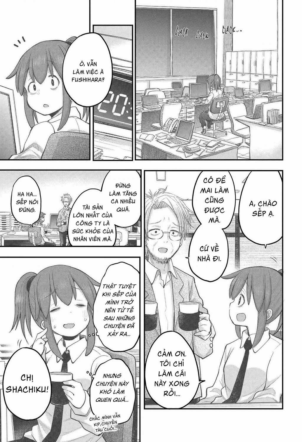 Miss Shachiku And The Little Baby Ghost Chương 107 trang 2