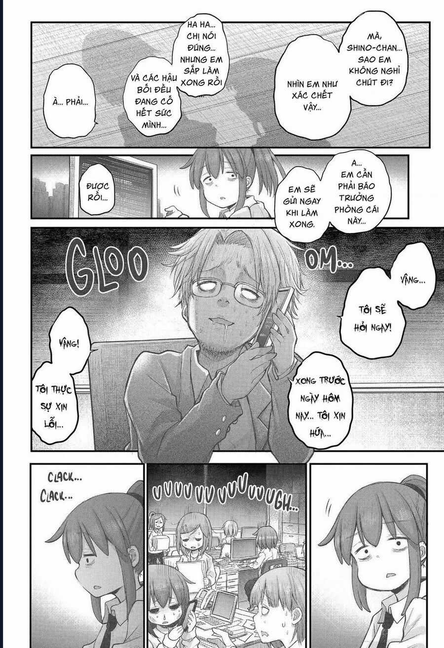 Miss Shachiku And The Little Baby Ghost Chương 108 trang 11
