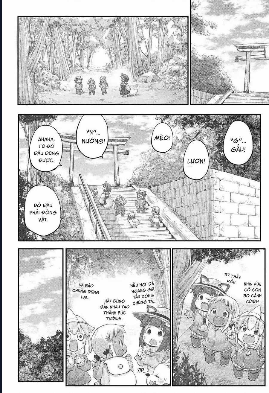 Miss Shachiku And The Little Baby Ghost Chương 112 trang 7