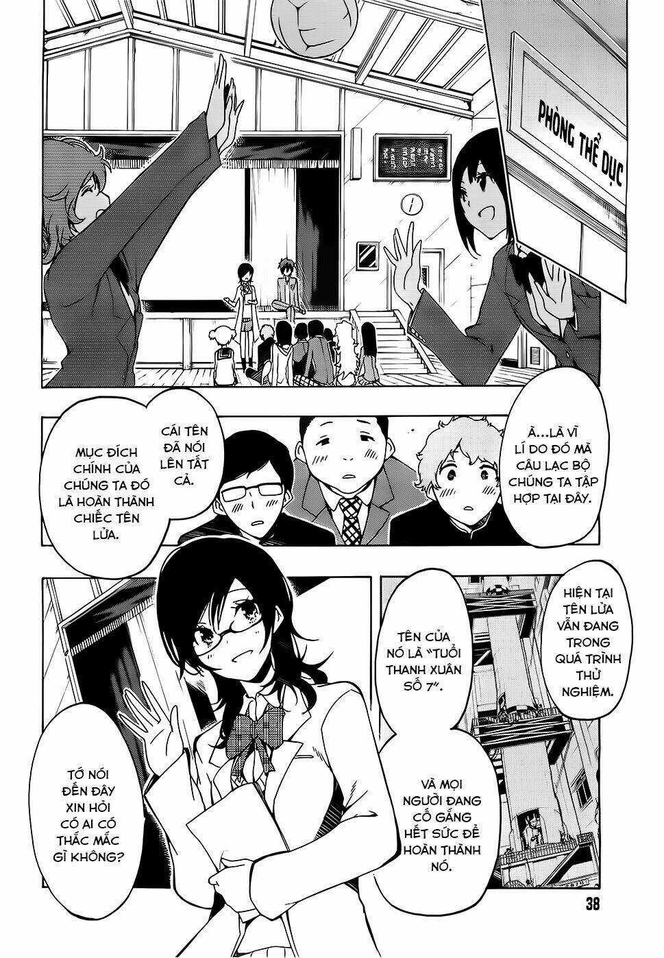 Missile & Plancktone Chapter 1 trang 10