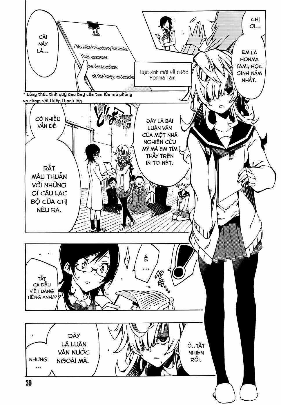 Missile & Plancktone Chapter 1 trang 11