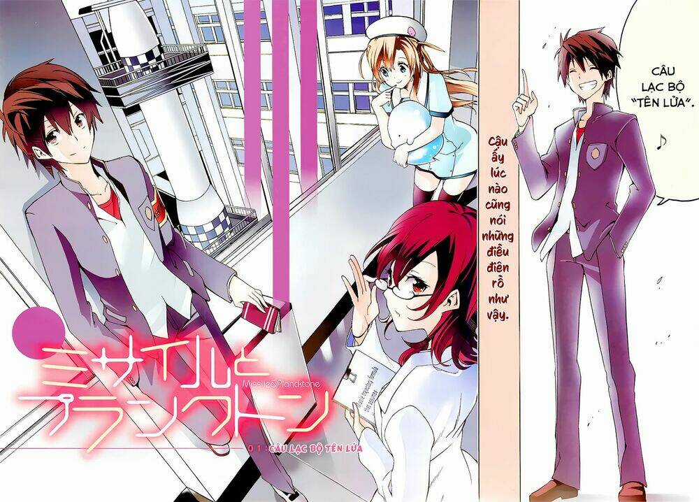 Missile & Plancktone Chapter 1 trang 2