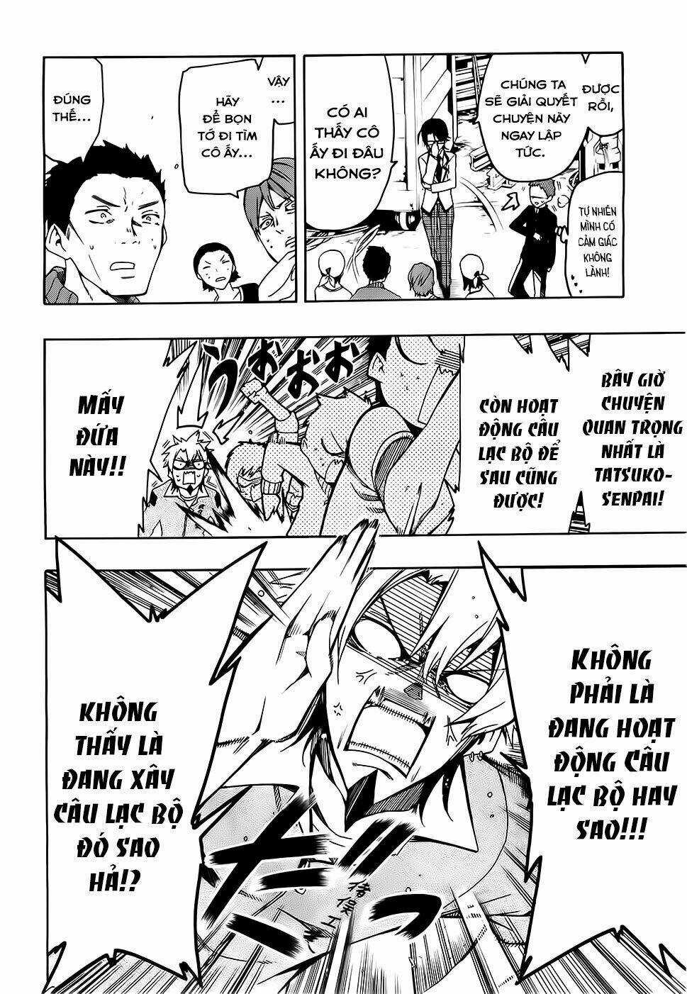 Missile & Plancktone Chapter 1 trang 31