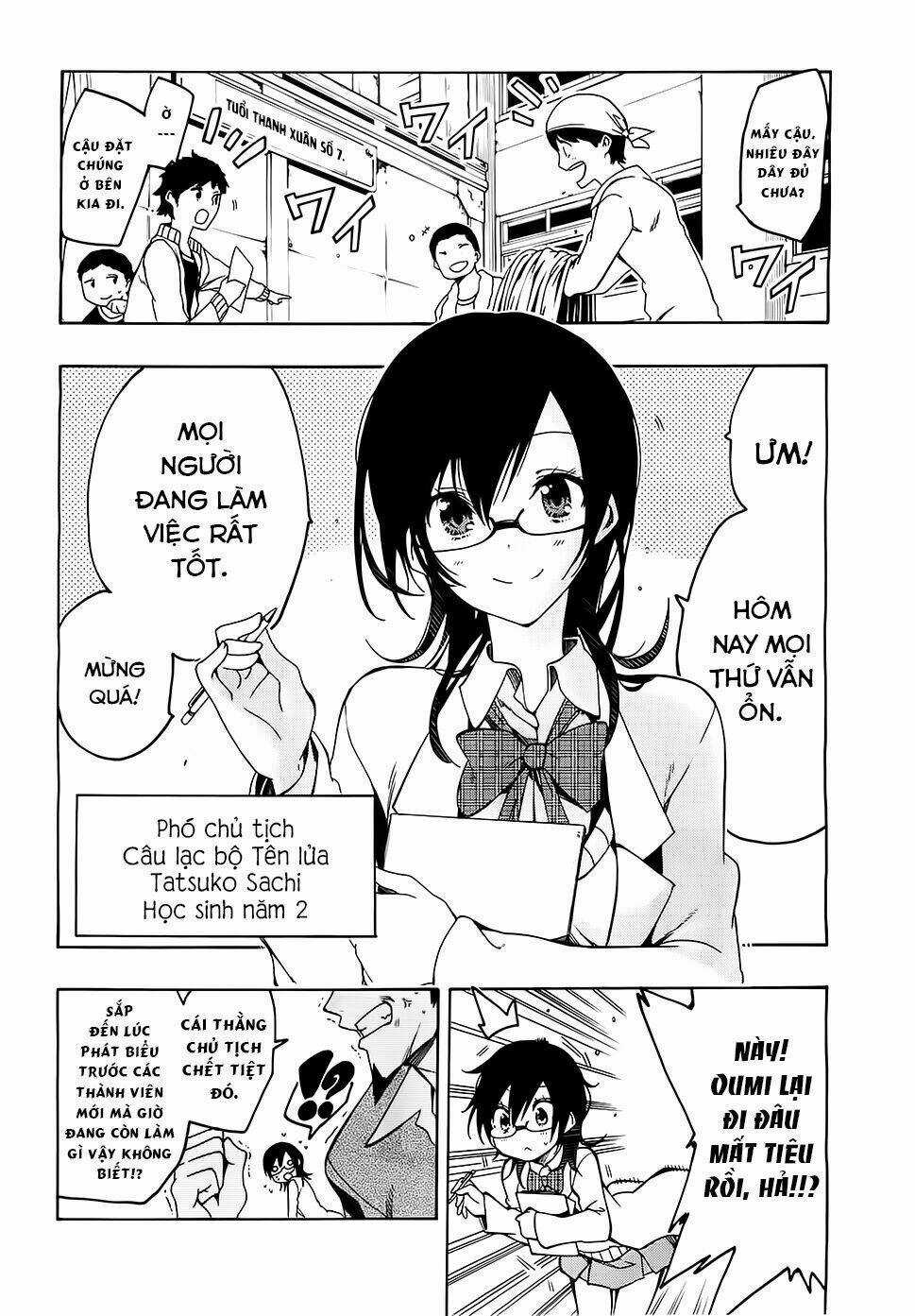 Missile & Plancktone Chapter 1 trang 4