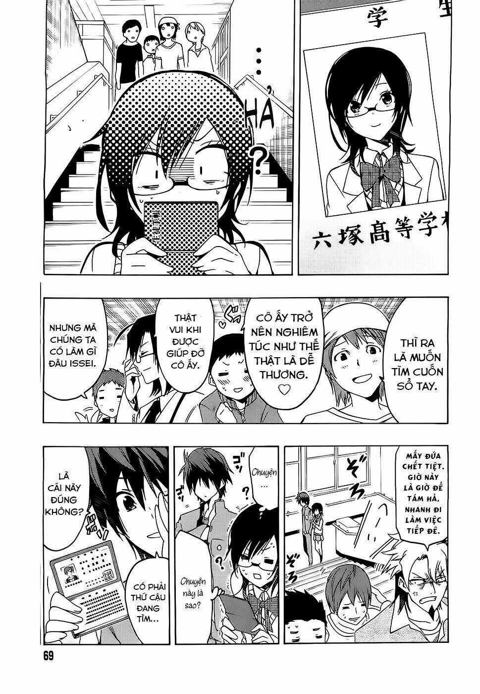 Missile & Plancktone Chapter 1 trang 40