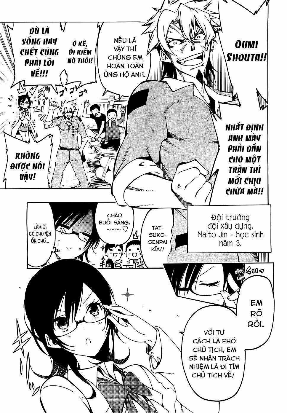 Missile & Plancktone Chapter 1 trang 5