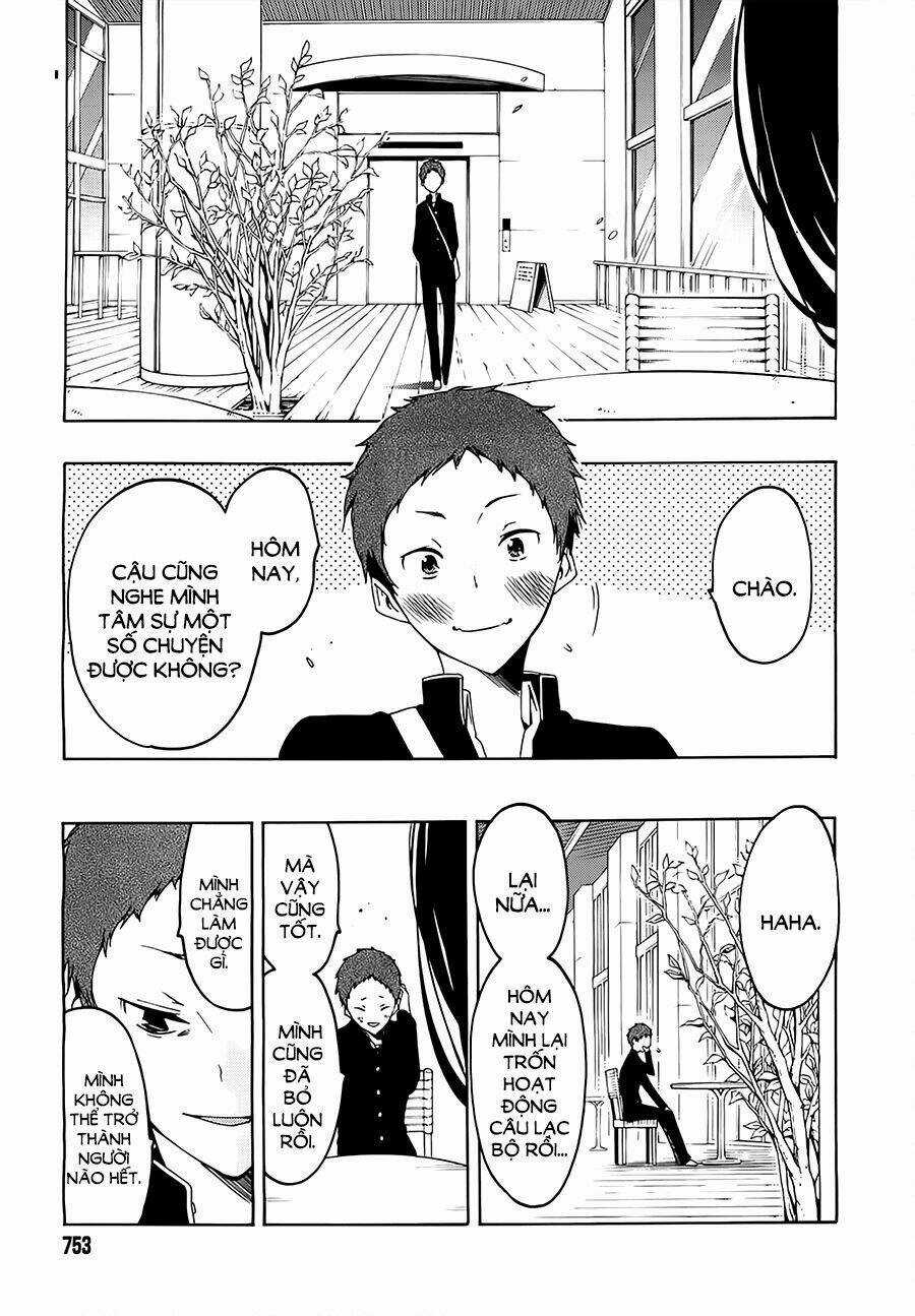 Missile & Plancktone Chapter 4 trang 13