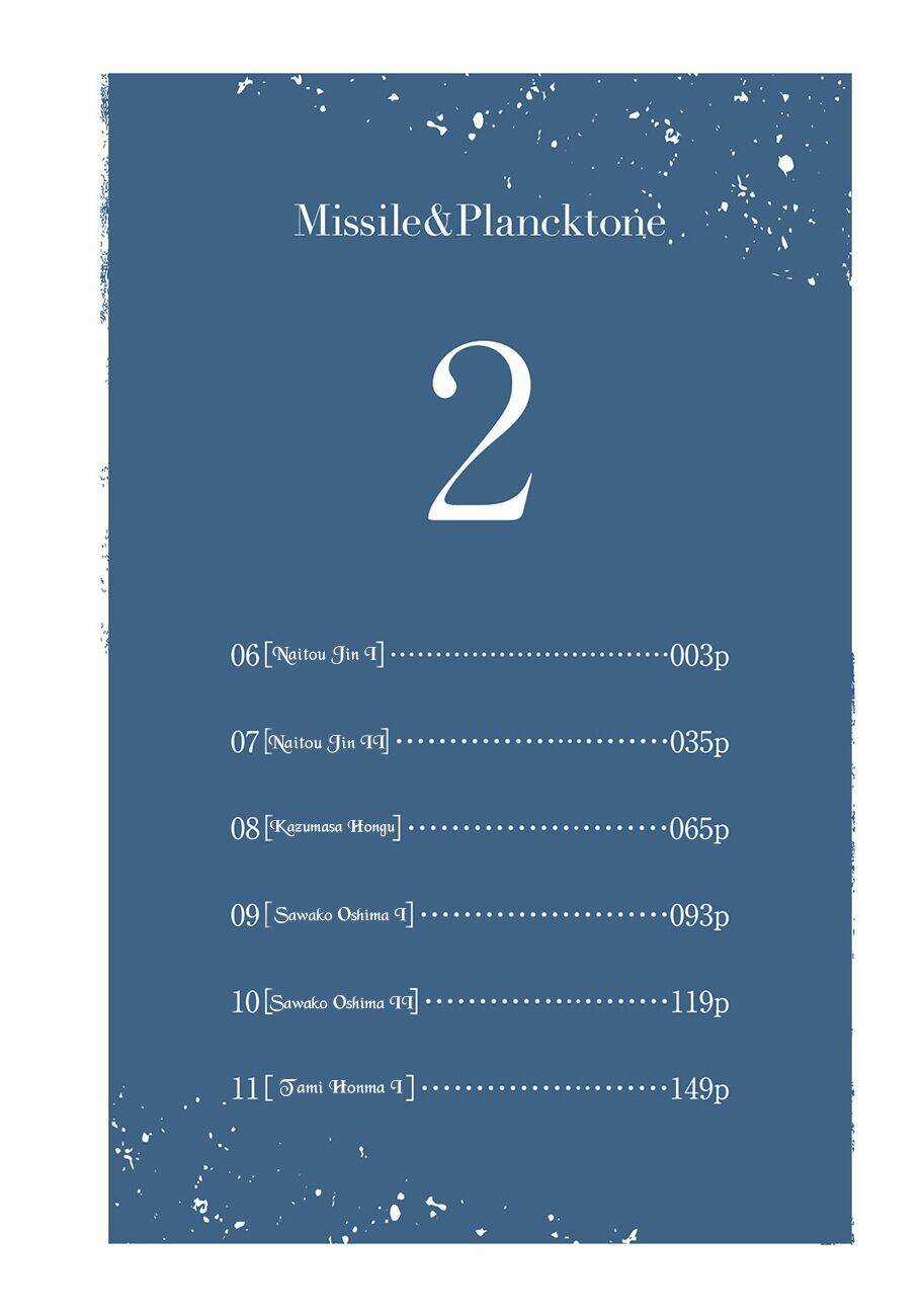Missile & Plancktone Chapter 6 trang 4