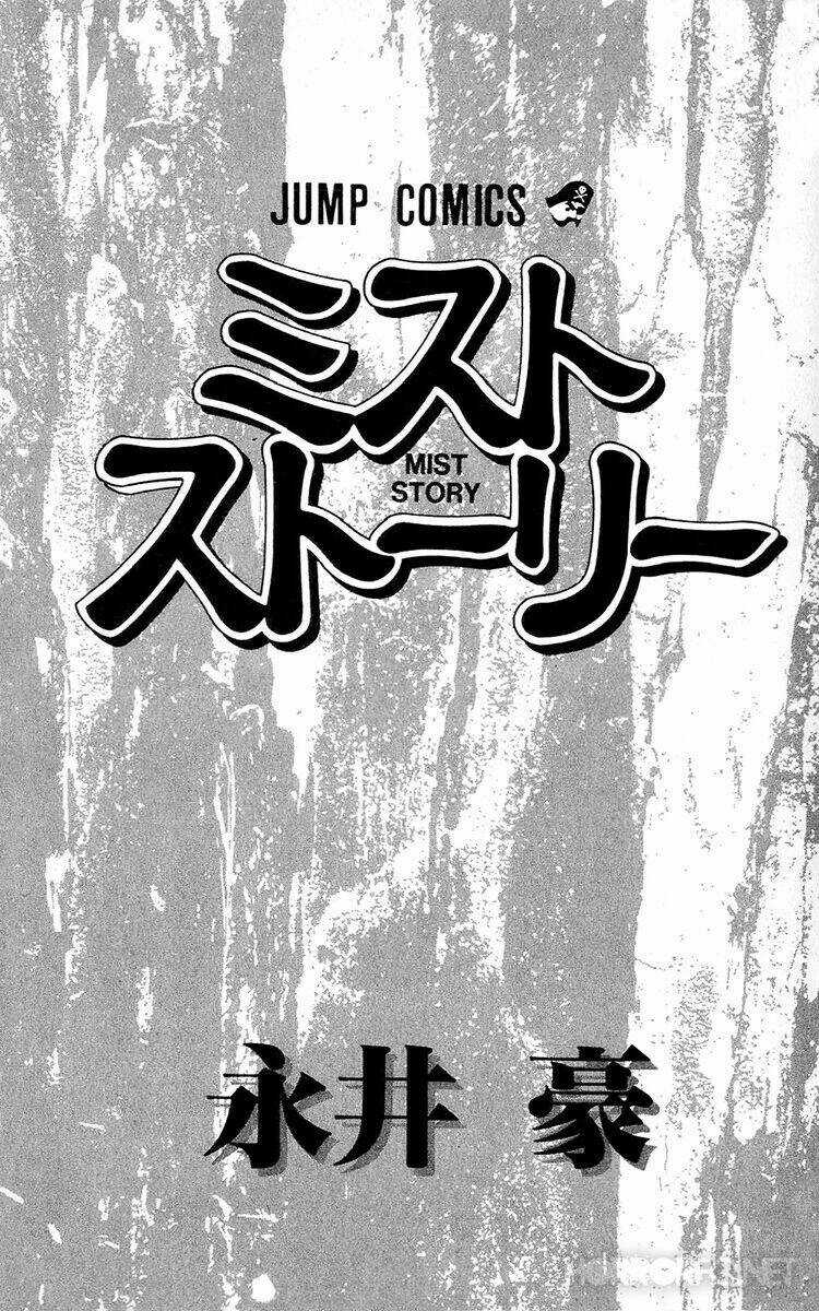 Mist Story Chapter 1 trang 3