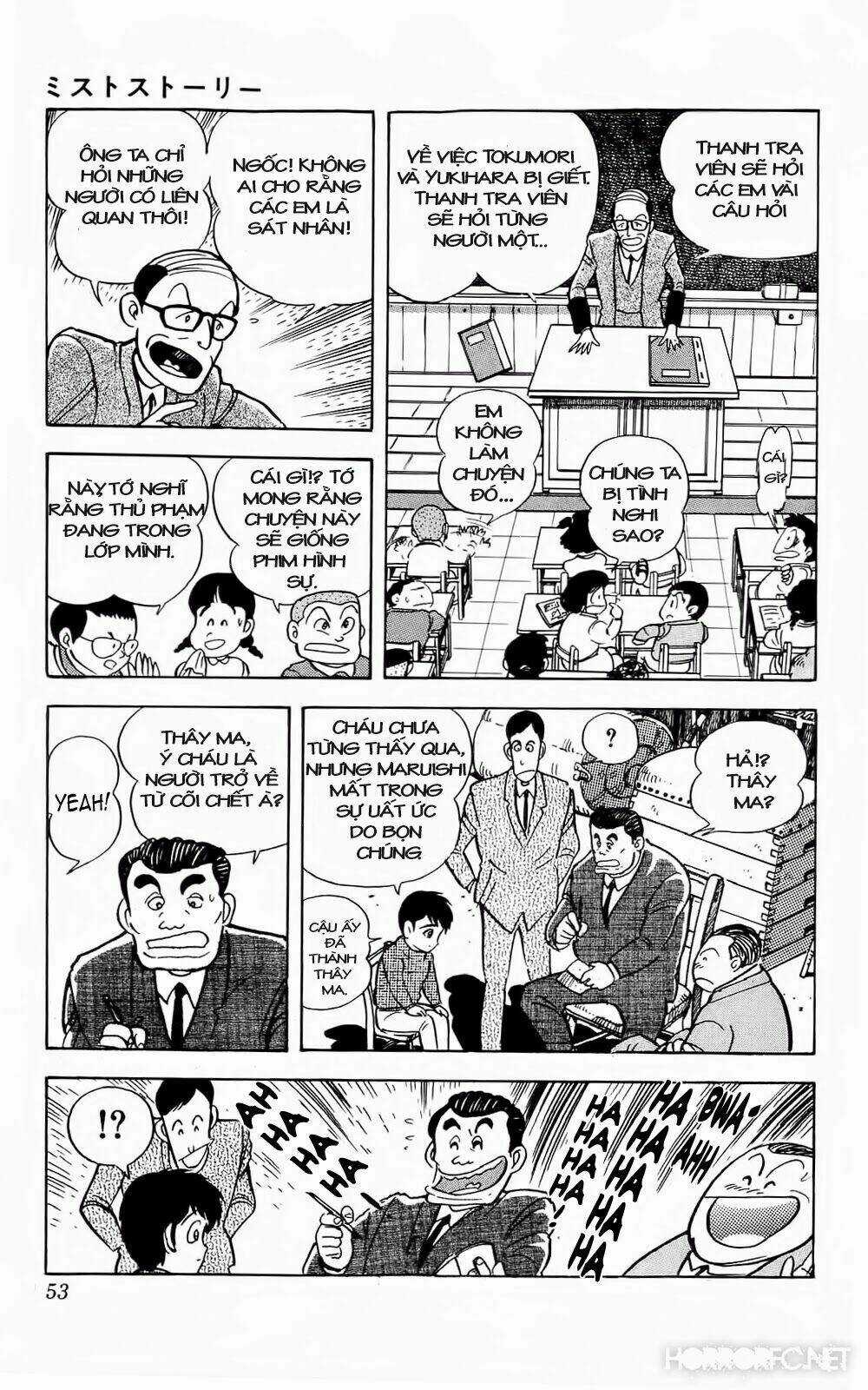 Mist Story Chapter 2 trang 12