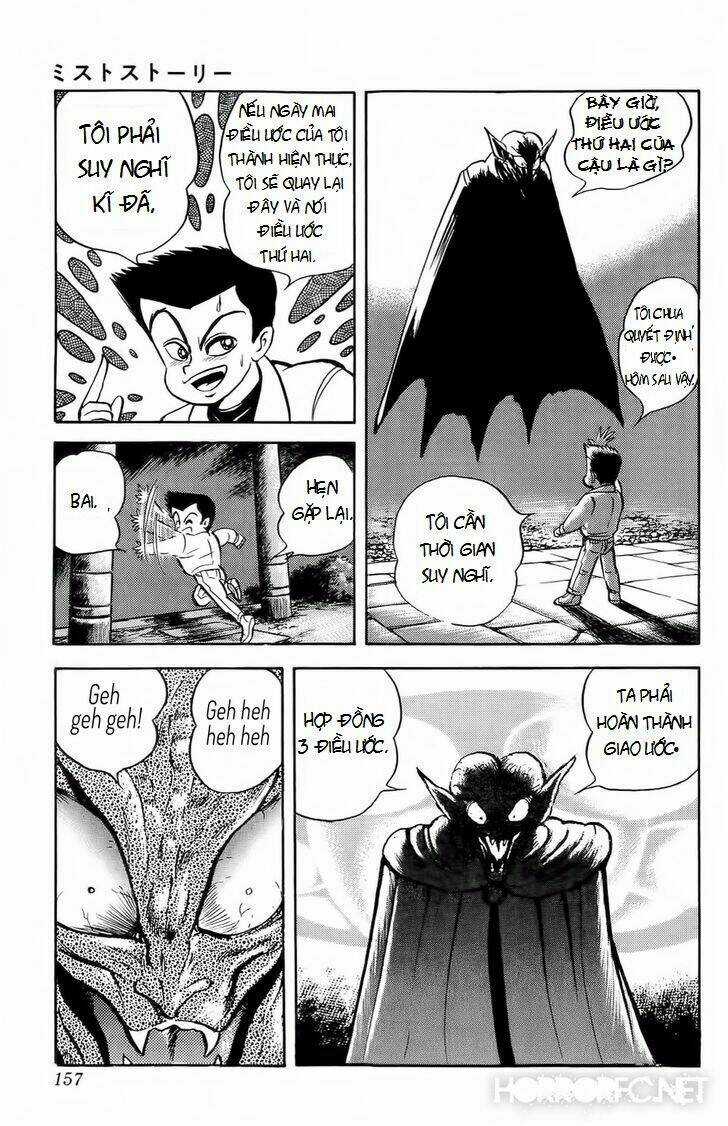 Mist Story Chapter 5 trang 17