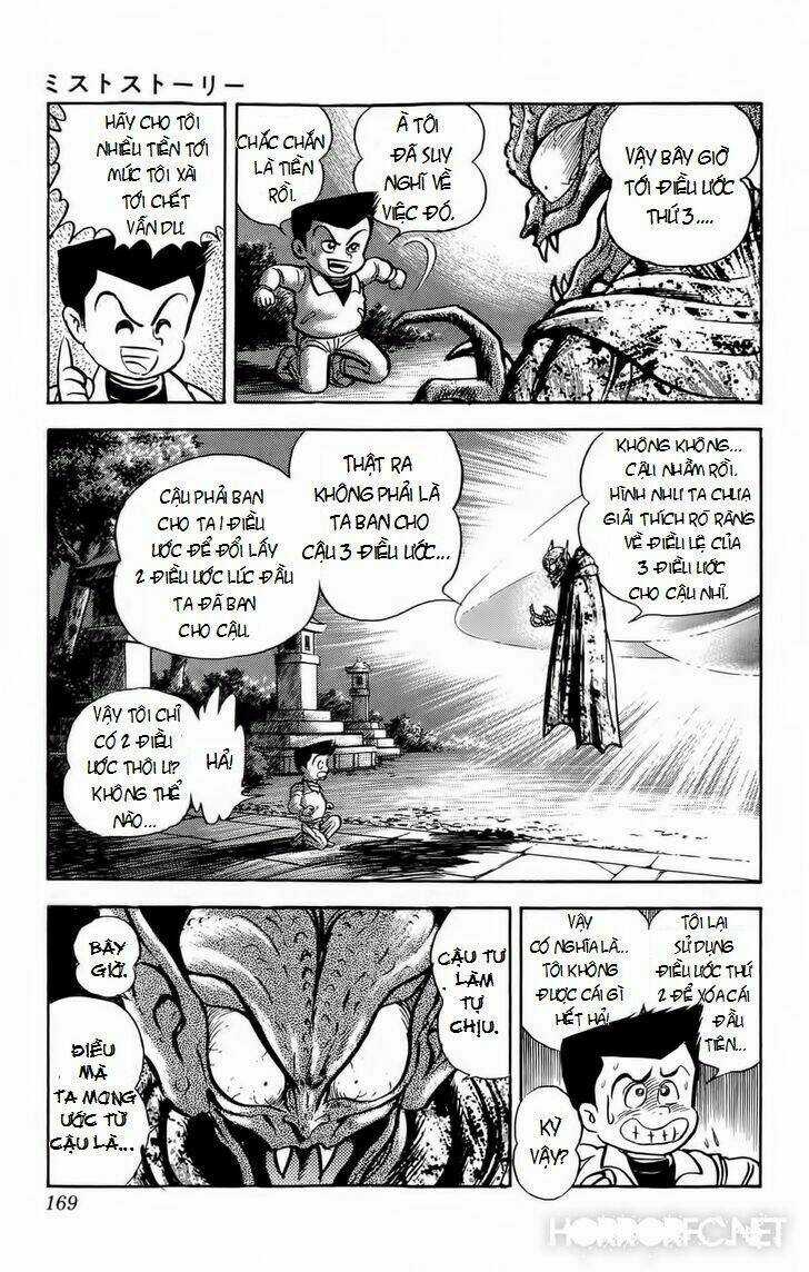 Mist Story Chapter 5 trang 29