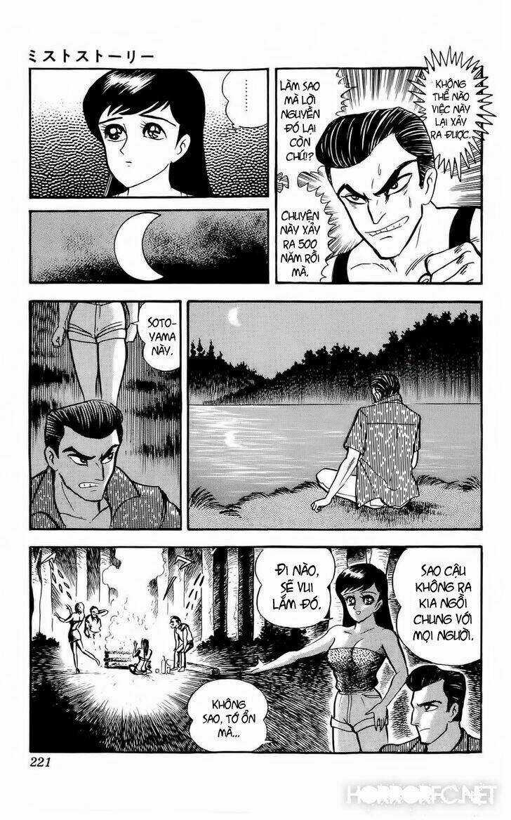 Mist Story Chapter 7 trang 14