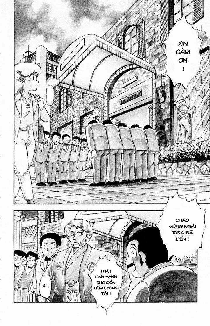 Mister Ajikko (Siêu Đầu Bếp Tí Hon) Chapter 1 trang 2