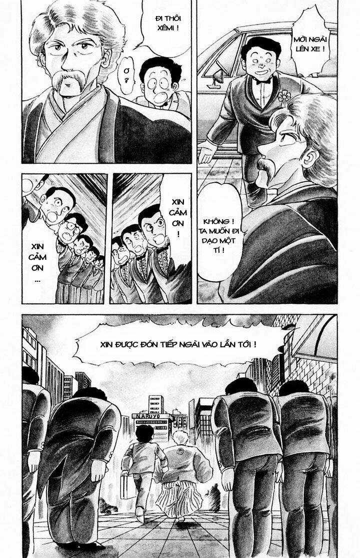 Mister Ajikko (Siêu Đầu Bếp Tí Hon) Chapter 1 trang 3