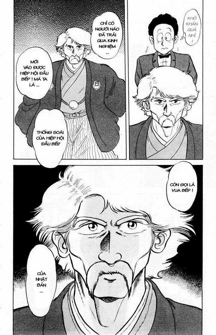 Mister Ajikko (Siêu Đầu Bếp Tí Hon) Chapter 1 trang 6