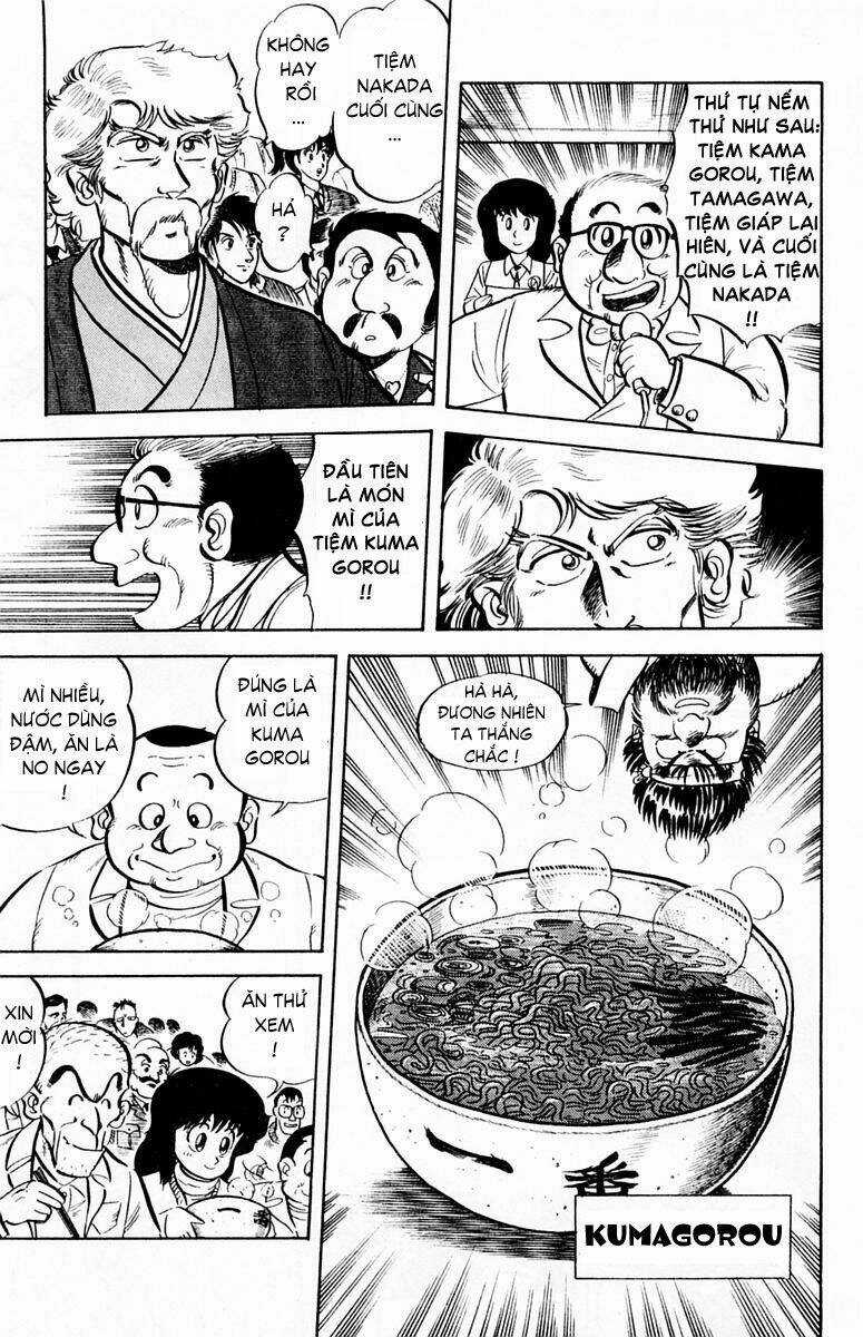 Mister Ajikko (Siêu Đầu Bếp Tí Hon) Chapter 11 trang 4