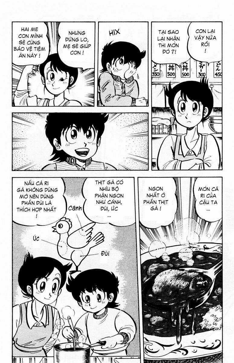 Mister Ajikko (Siêu Đầu Bếp Tí Hon) Chapter 12 trang 11