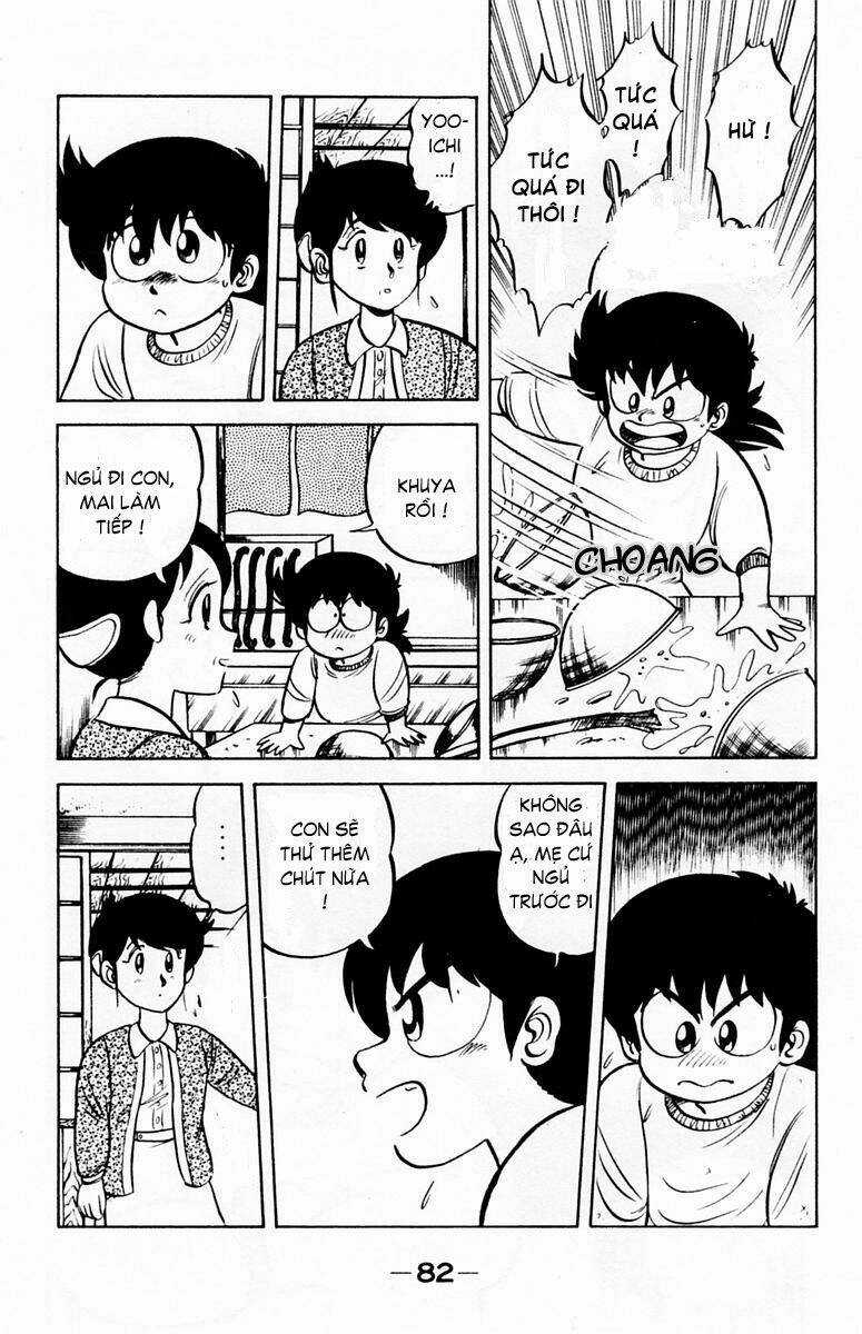 Mister Ajikko (Siêu Đầu Bếp Tí Hon) Chapter 3 trang 12