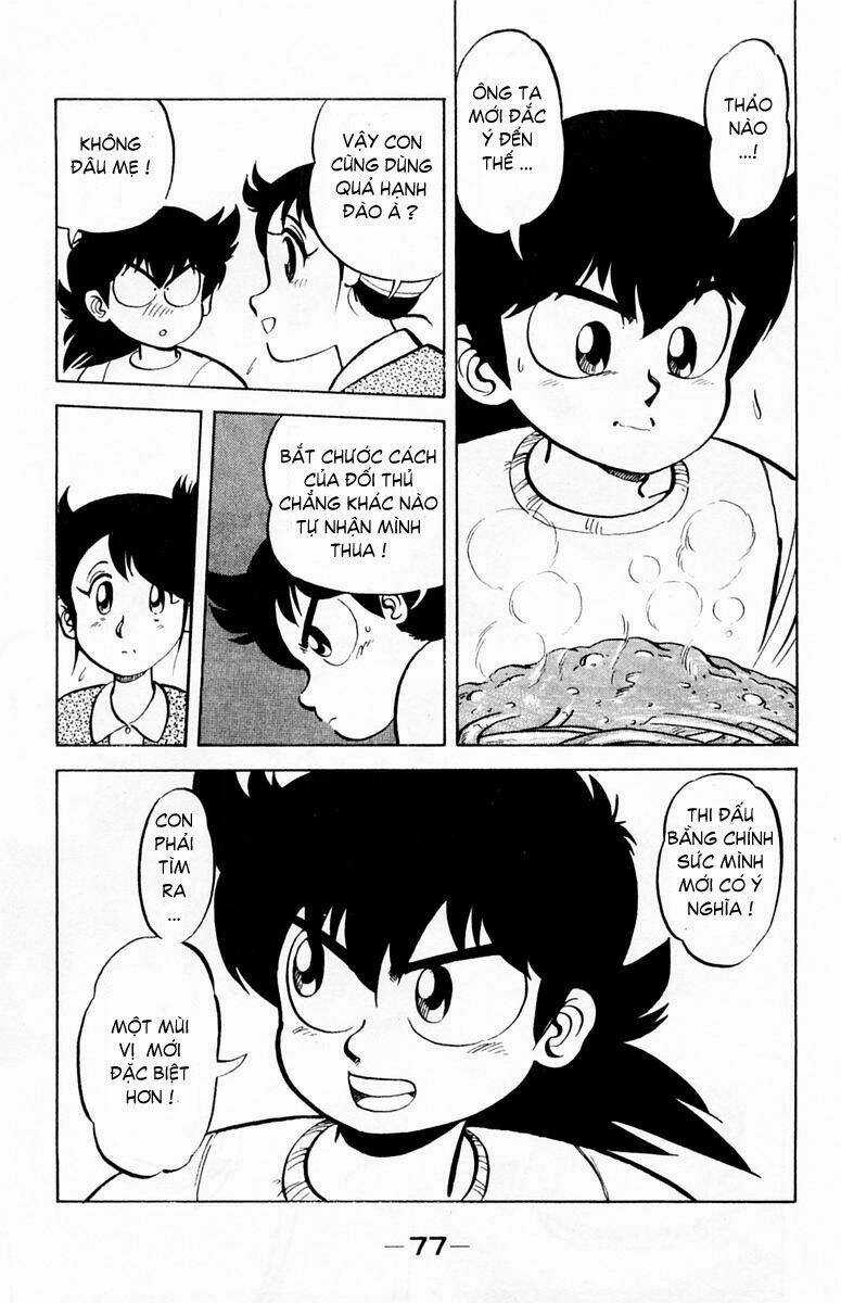 Mister Ajikko (Siêu Đầu Bếp Tí Hon) Chapter 3 trang 7