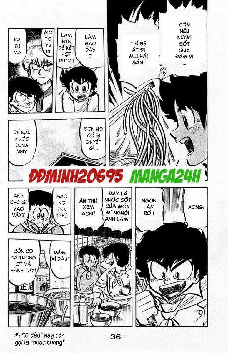 Mister Ajikko (Siêu Đầu Bếp Tí Hon) Chapter 46 trang 12