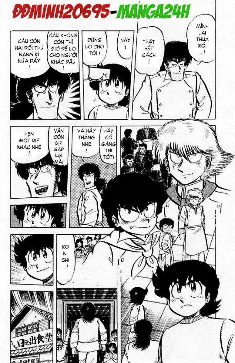 Mister Ajikko (Siêu Đầu Bếp Tí Hon) Chapter 46 trang 4