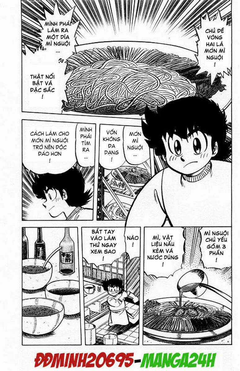 Mister Ajikko (Siêu Đầu Bếp Tí Hon) Chapter 46 trang 5