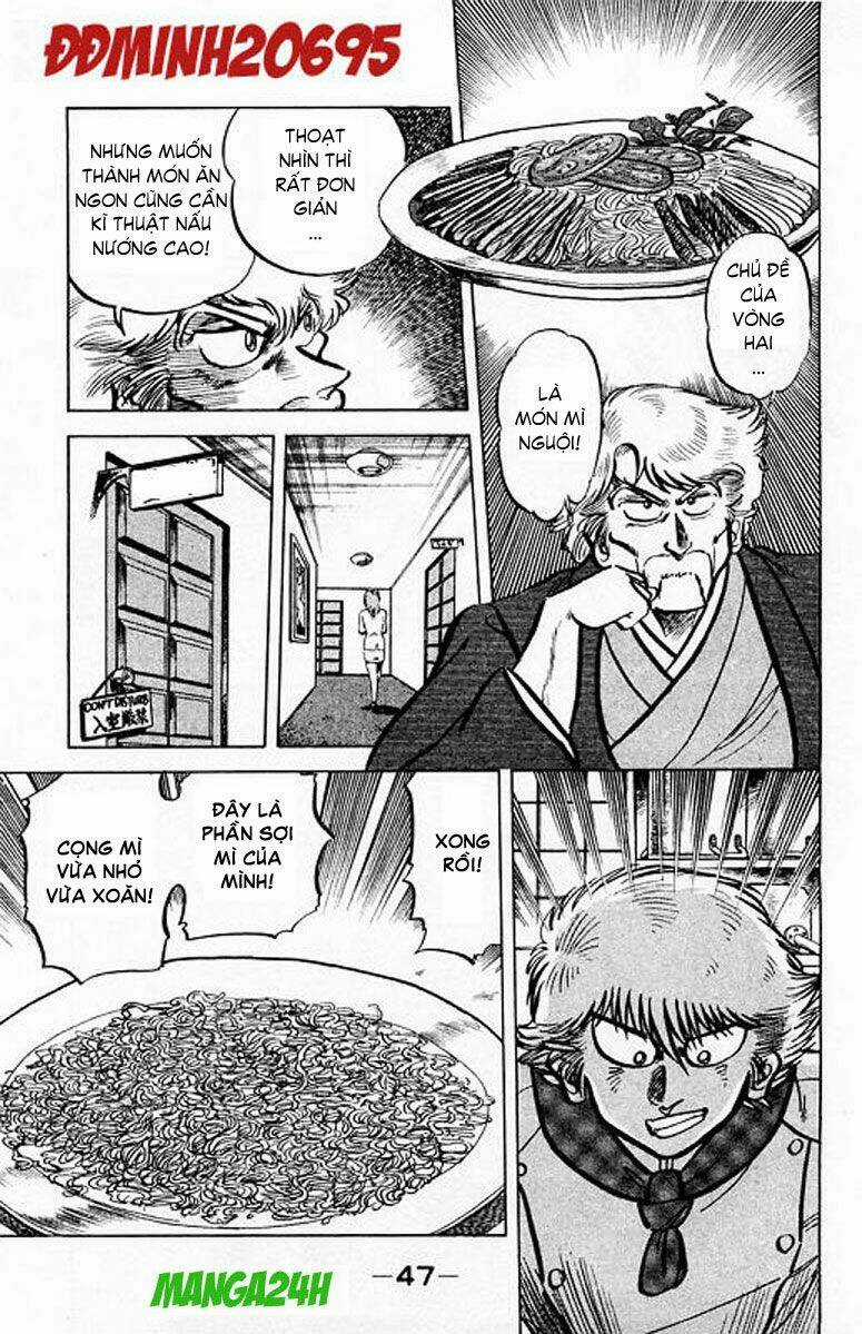 Mister Ajikko (Siêu Đầu Bếp Tí Hon) Chapter 47 trang 2
