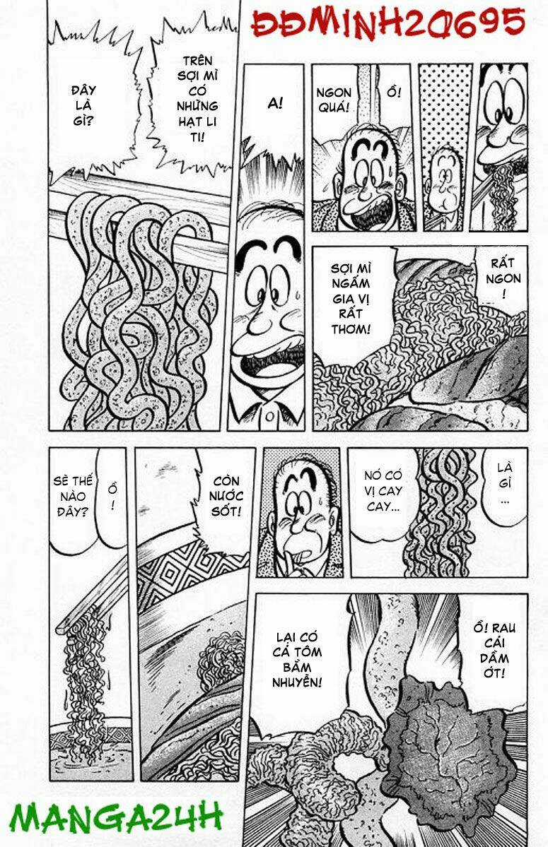 Mister Ajikko (Siêu Đầu Bếp Tí Hon) Chapter 48 trang 12