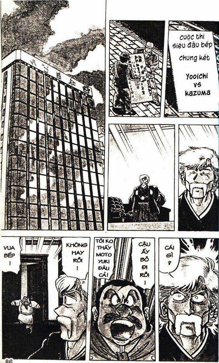 Mister Ajikko (Siêu Đầu Bếp Tí Hon) Chapter 49 trang 3