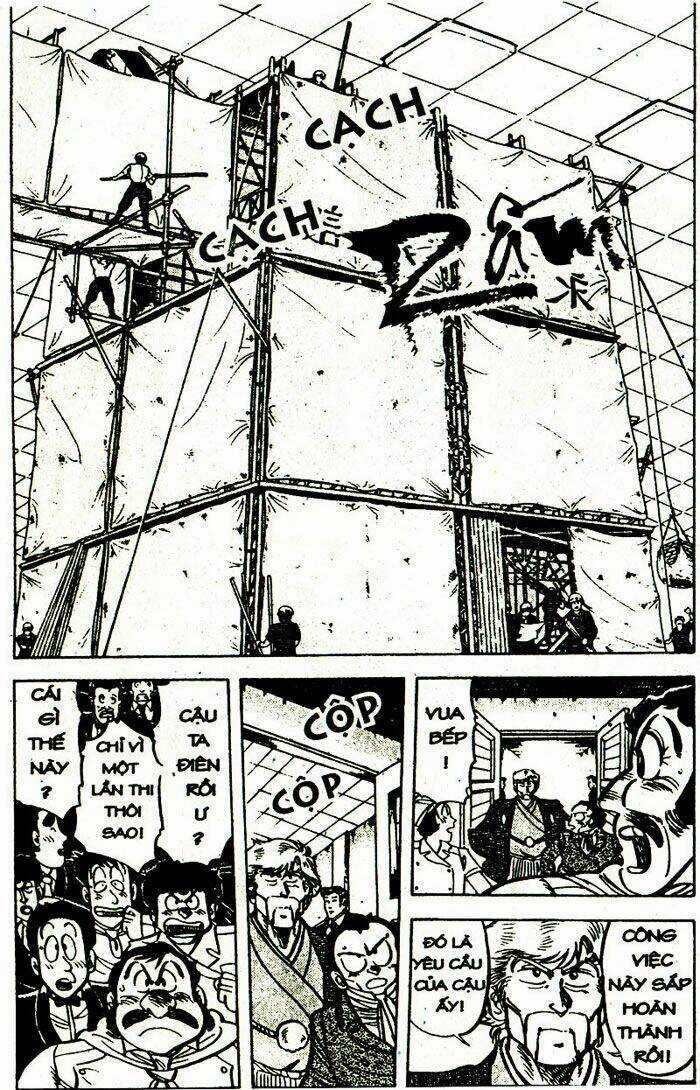 Mister Ajikko (Siêu Đầu Bếp Tí Hon) Chapter 50 trang 3