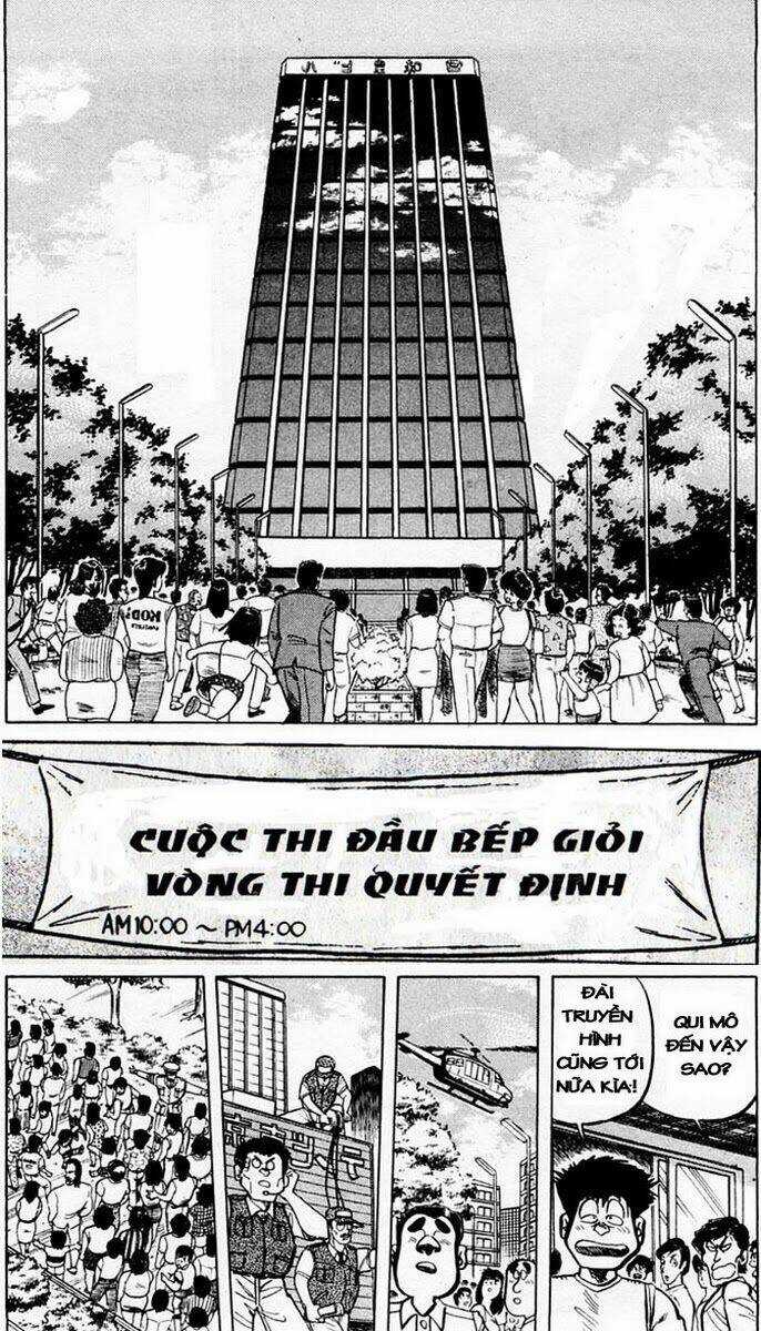 Mister Ajikko (Siêu Đầu Bếp Tí Hon) Chapter 51 trang 12