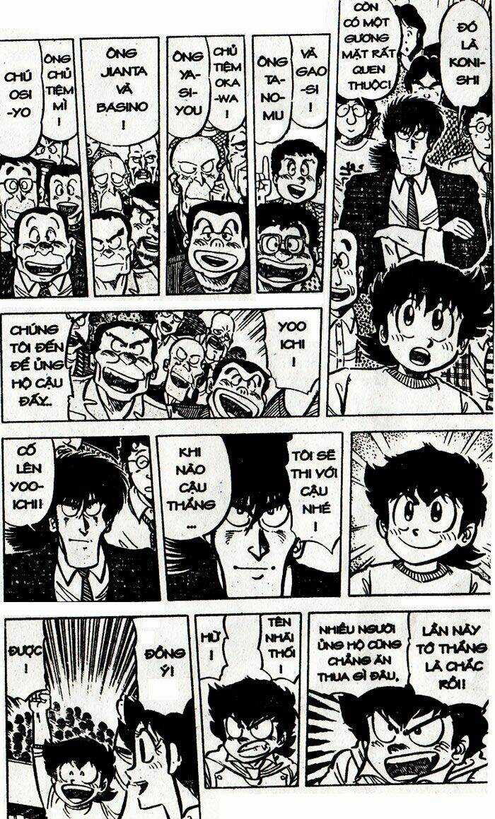 Mister Ajikko (Siêu Đầu Bếp Tí Hon) Chapter 51 trang 14