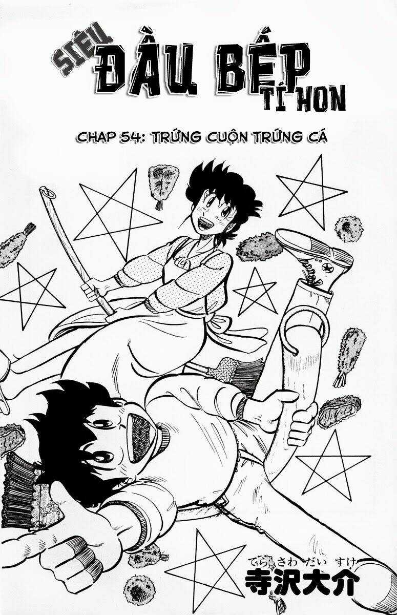 Mister Ajikko (Siêu Đầu Bếp Tí Hon) Chapter 54 trang 2