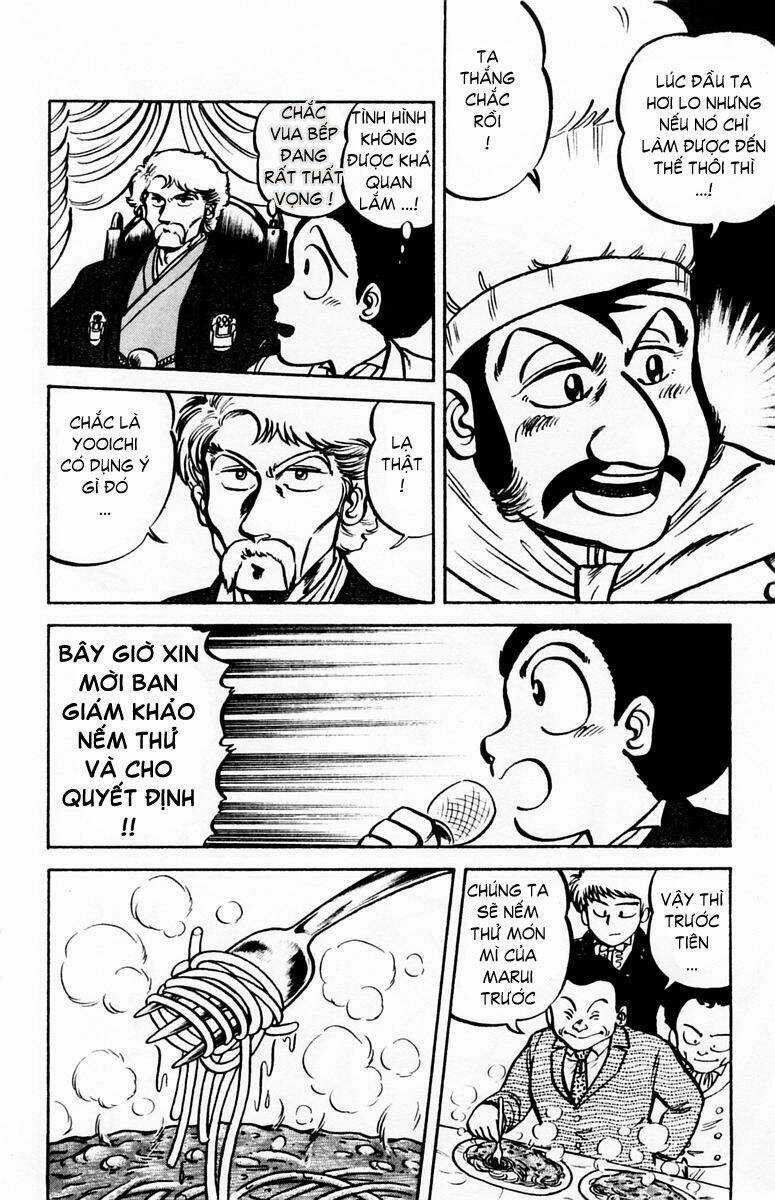 Mister Ajikko (Siêu Đầu Bếp Tí Hon) Chapter 6 trang 7