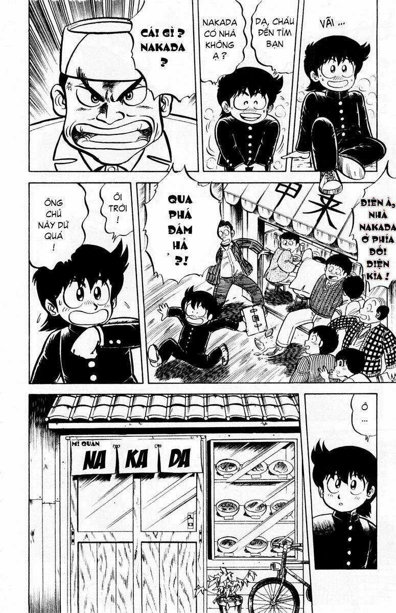 Mister Ajikko (Siêu Đầu Bếp Tí Hon) Chapter 7 trang 5