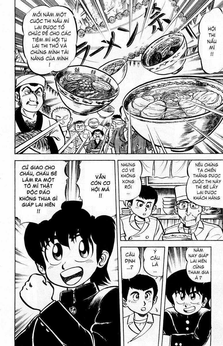 Mister Ajikko (Siêu Đầu Bếp Tí Hon) Chapter 7 trang 9