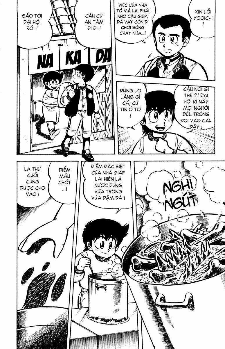 Mister Ajikko (Siêu Đầu Bếp Tí Hon) Chapter 8 trang 4