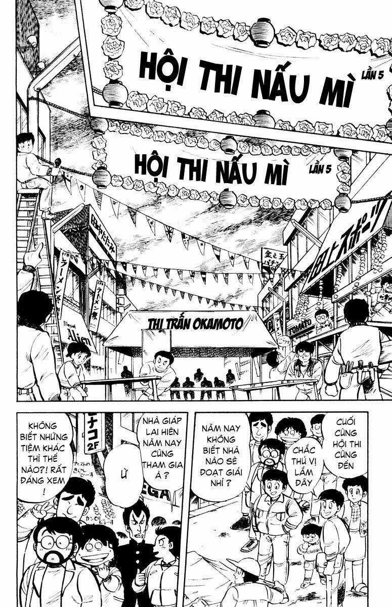 Mister Ajikko (Siêu Đầu Bếp Tí Hon) Chapter 9 trang 3