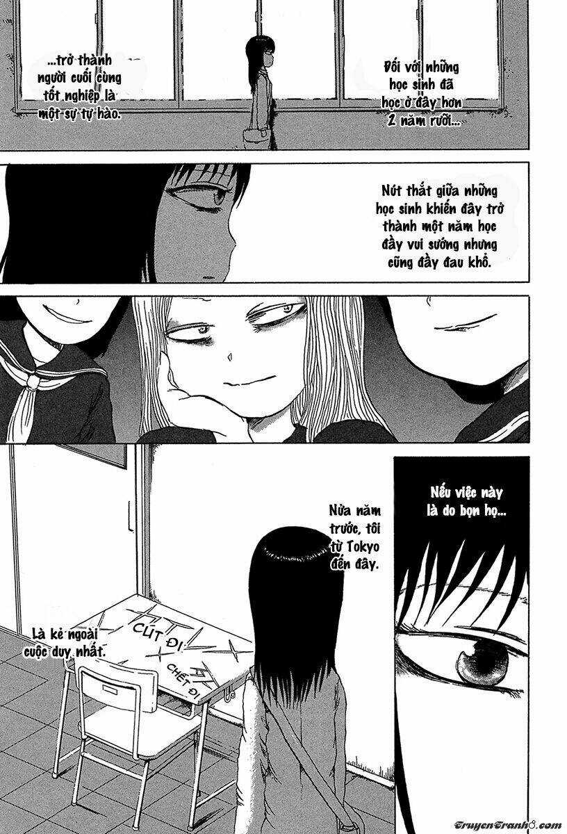 Misu Misou Chapter 1 trang 13