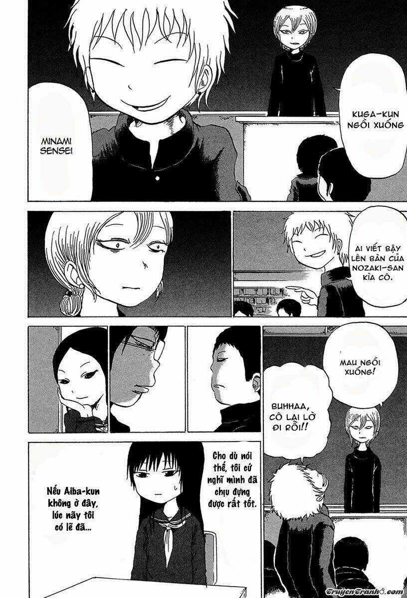 Misu Misou Chapter 1 trang 16