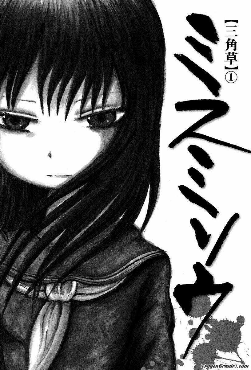 Misu Misou Chapter 1 trang 3